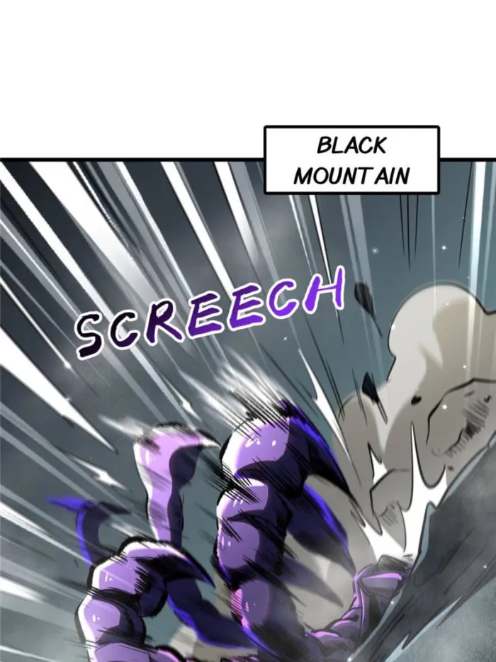 Super Gene chapter 274 page 1