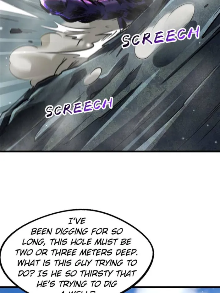 Super Gene chapter 274 page 2