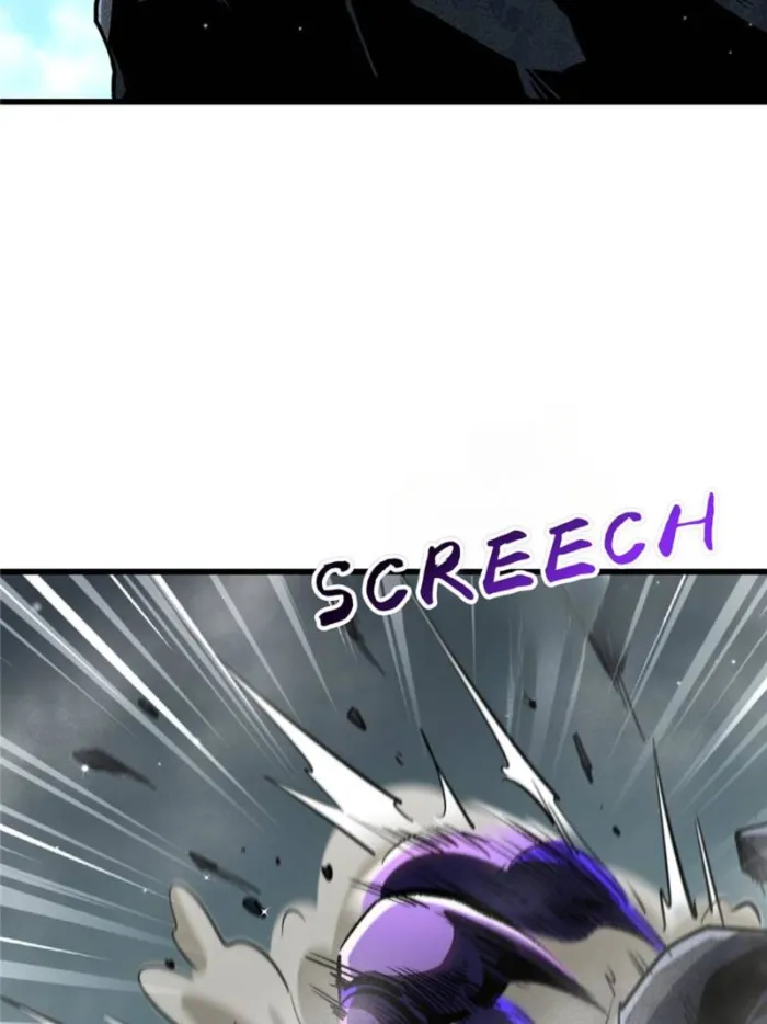 Super Gene chapter 274 page 4