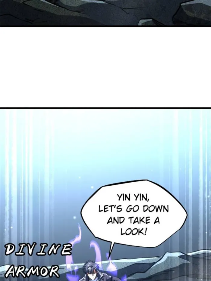 Super Gene chapter 274 page 7