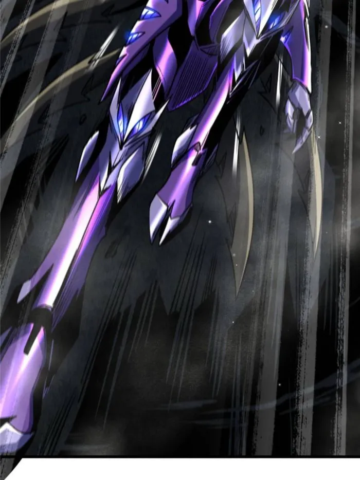 Super Gene chapter 274 page 10