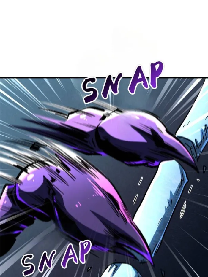 Super Gene chapter 274 page 13
