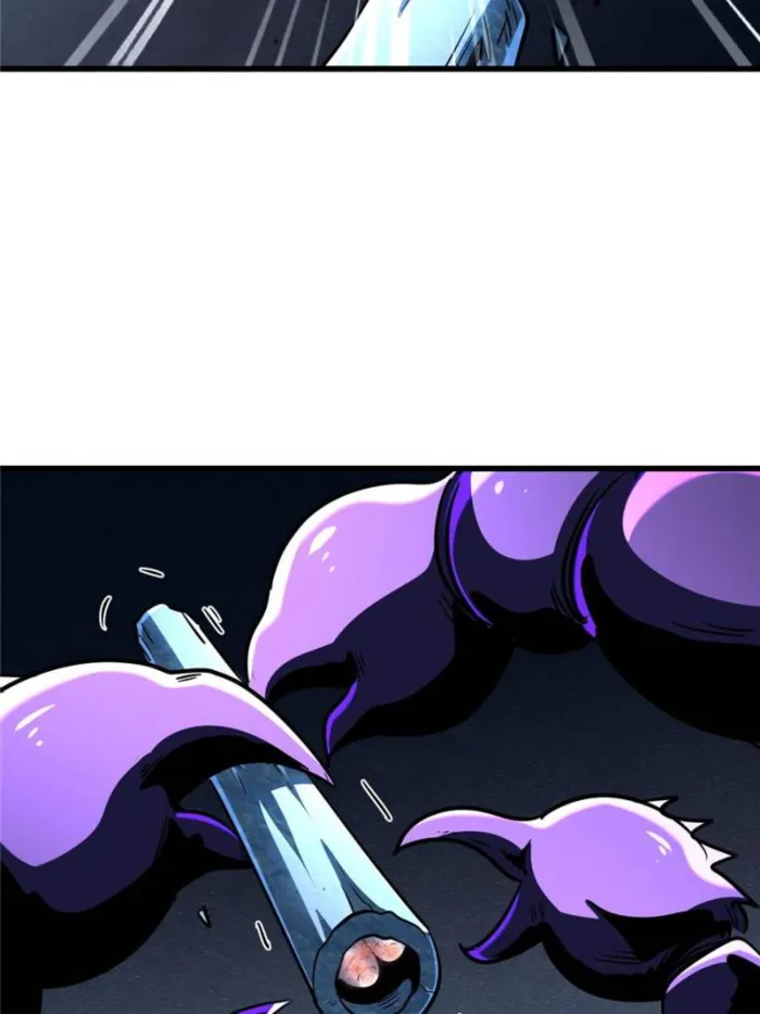 Super Gene chapter 274 page 14