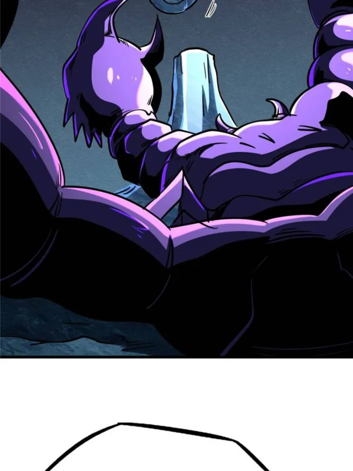Super Gene chapter 274 page 15
