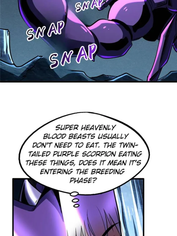 Super Gene chapter 274 page 17