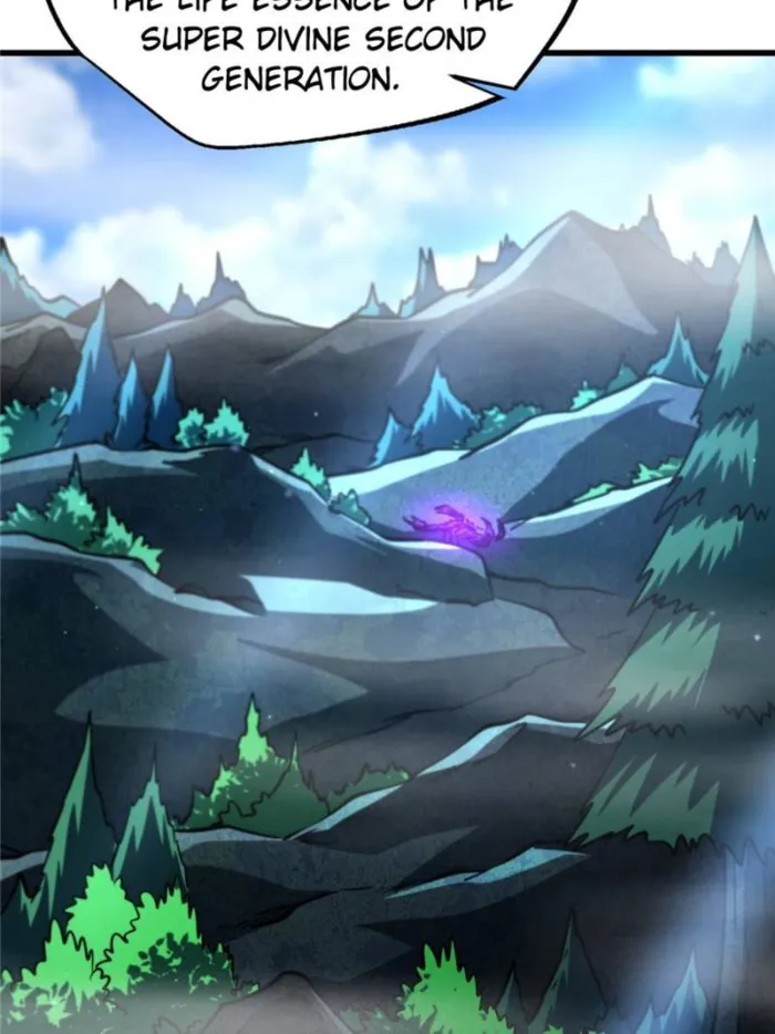 Super Gene chapter 274 page 26