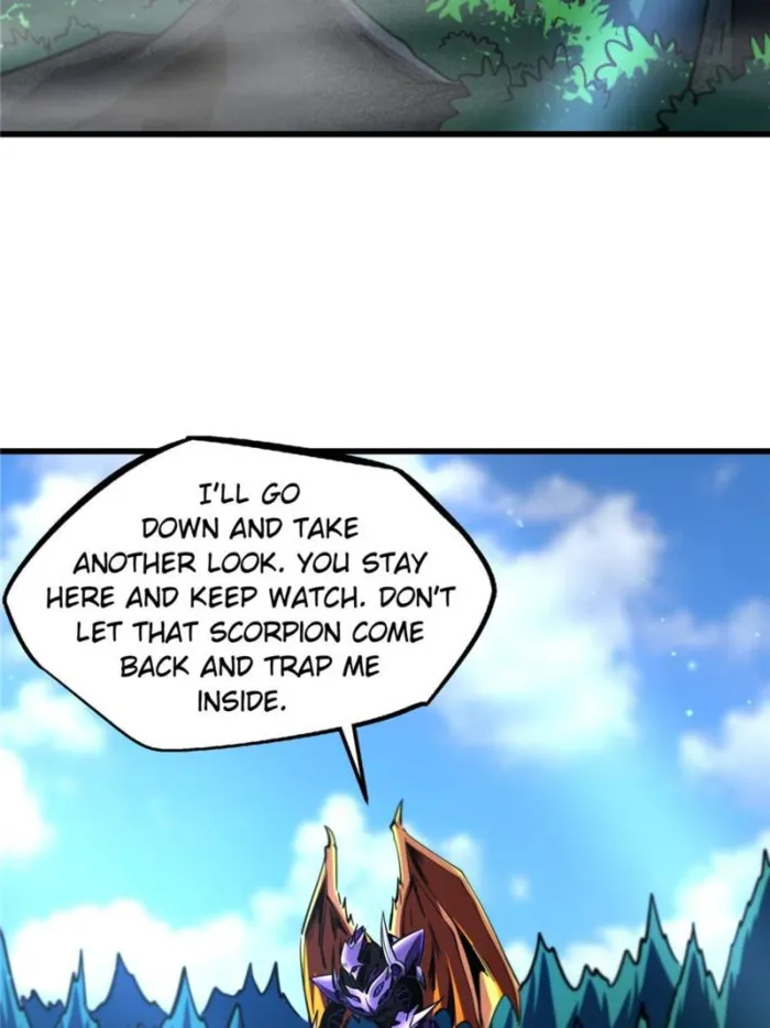 Super Gene chapter 274 page 27