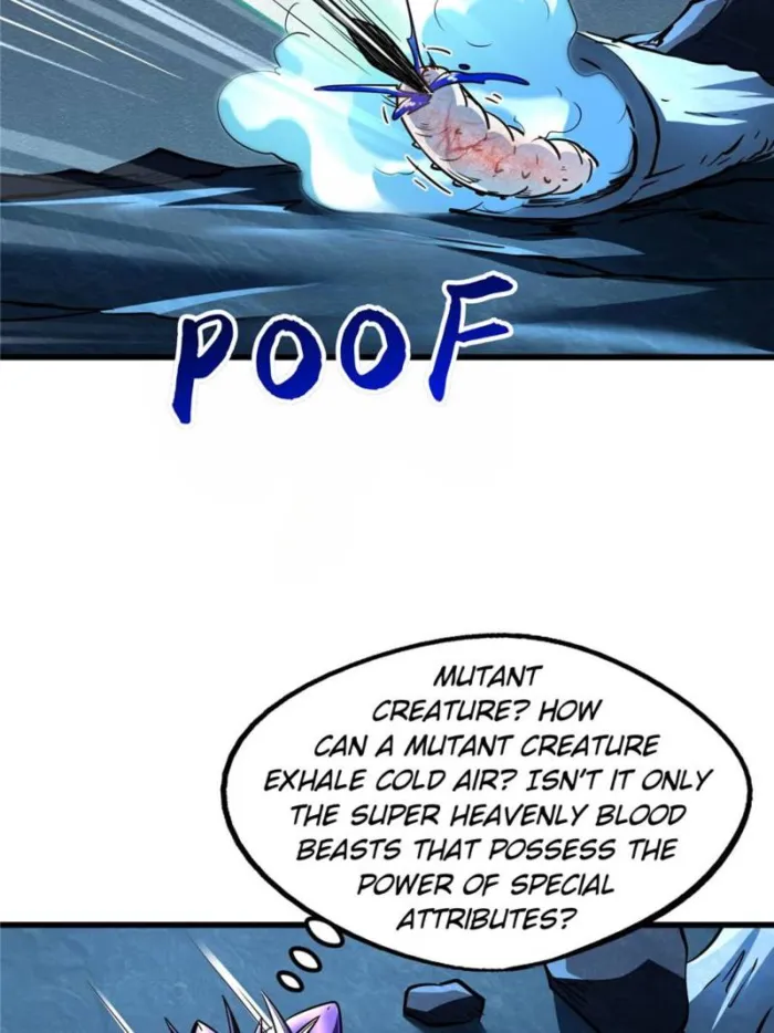 Super Gene chapter 274 page 38