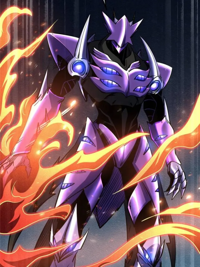 Super Gene chapter 274 page 44