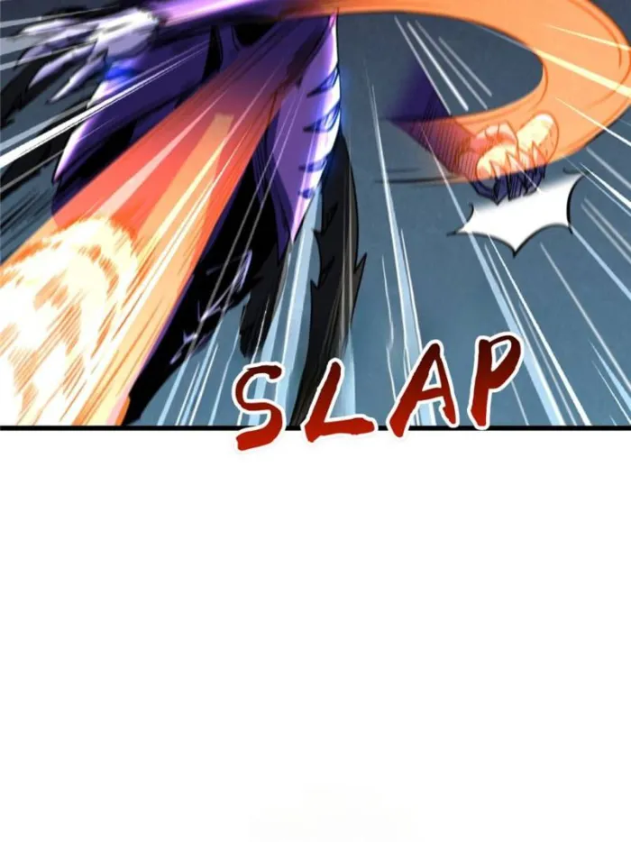 Super Gene chapter 274 page 48