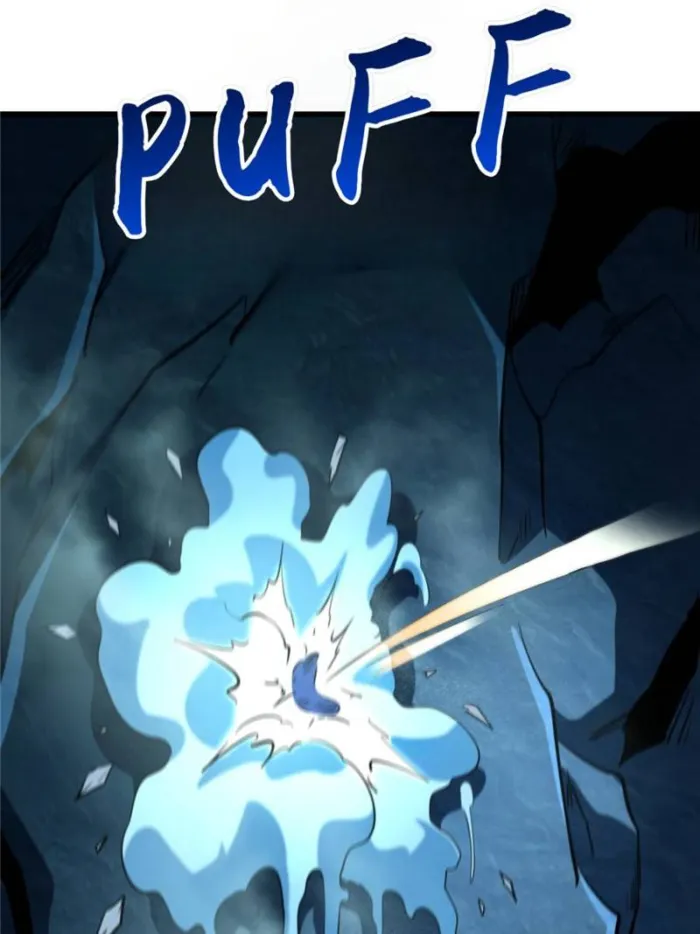Super Gene chapter 274 page 49