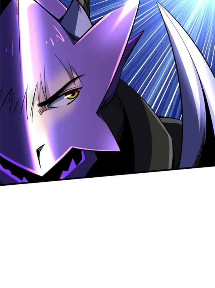 Super Gene chapter 274 page 56