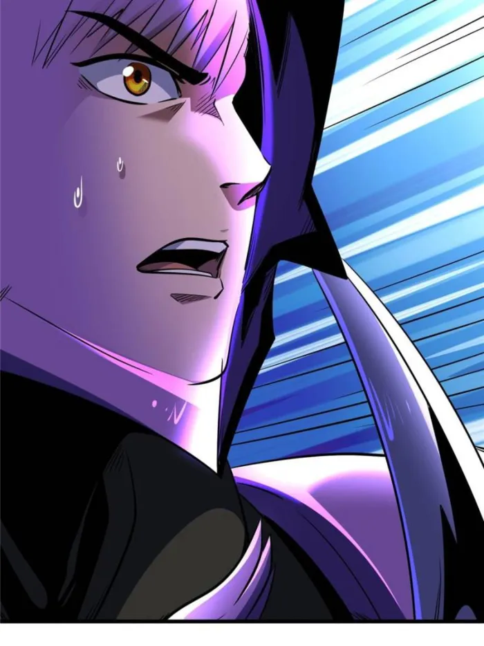 Super Gene chapter 274 page 68