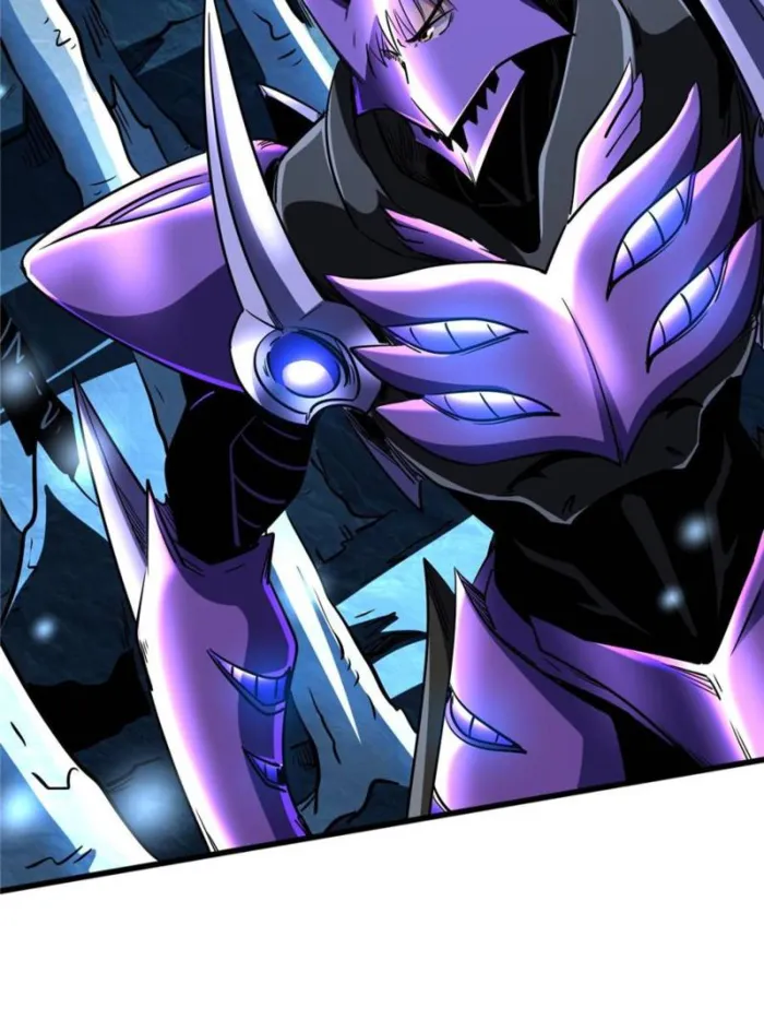 Super Gene chapter 275 page 2