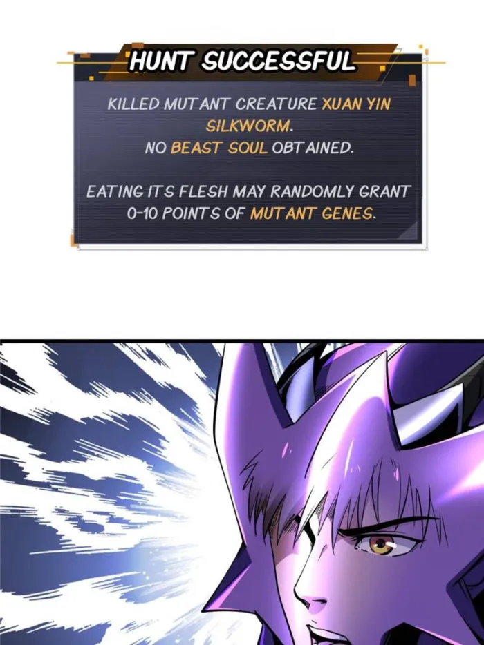 Super Gene chapter 275 page 6
