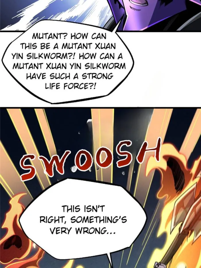 Super Gene chapter 275 page 7