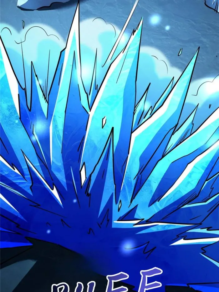 Super Gene chapter 275 page 16