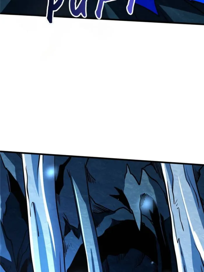 Super Gene chapter 275 page 17