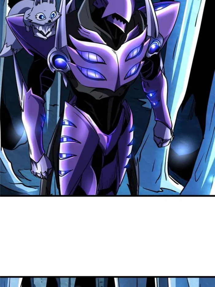 Super Gene chapter 275 page 26