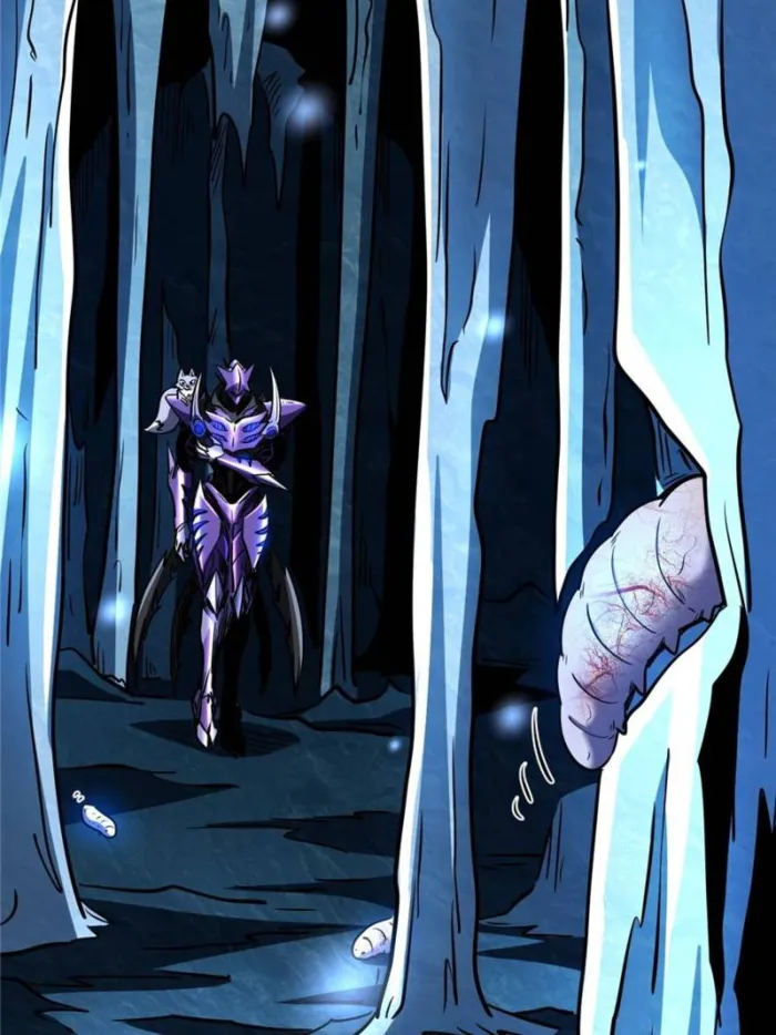 Super Gene chapter 275 page 27