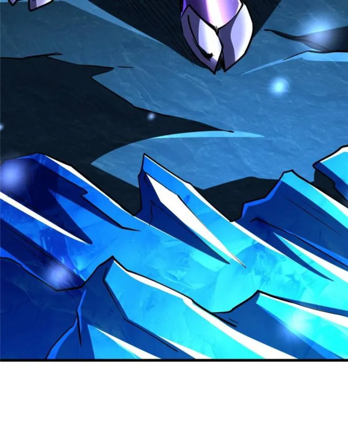 Super Gene chapter 275 page 33