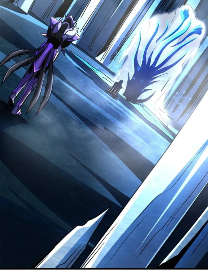 Super Gene chapter 275 page 46