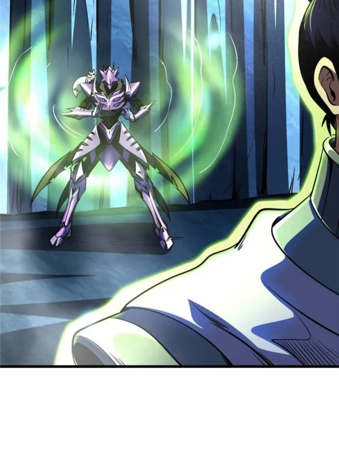 Super Gene chapter 275 page 56