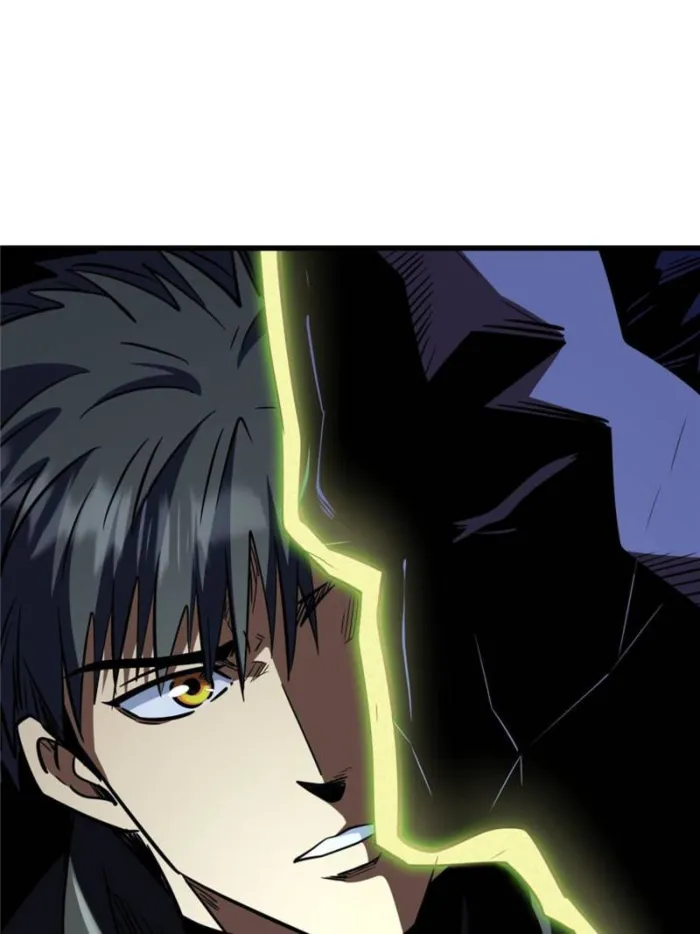 Super Gene chapter 275 page 61
