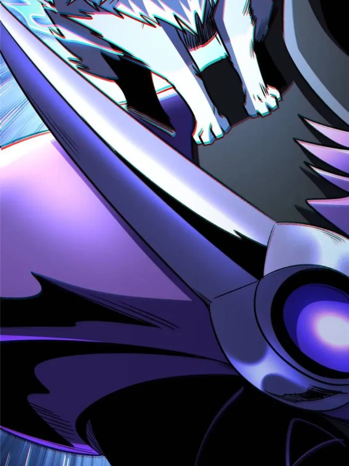 Super Gene chapter 275 page 69
