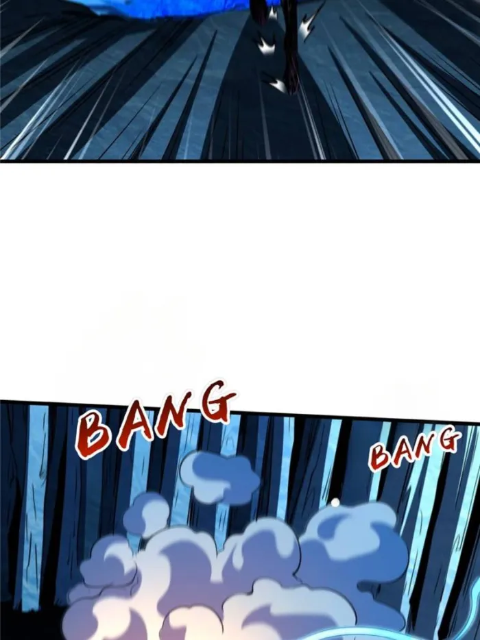 Super Gene chapter 276 page 8