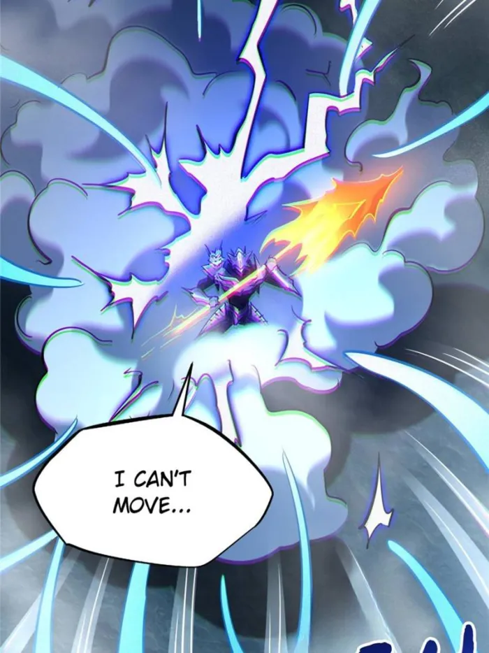 Super Gene chapter 276 page 17