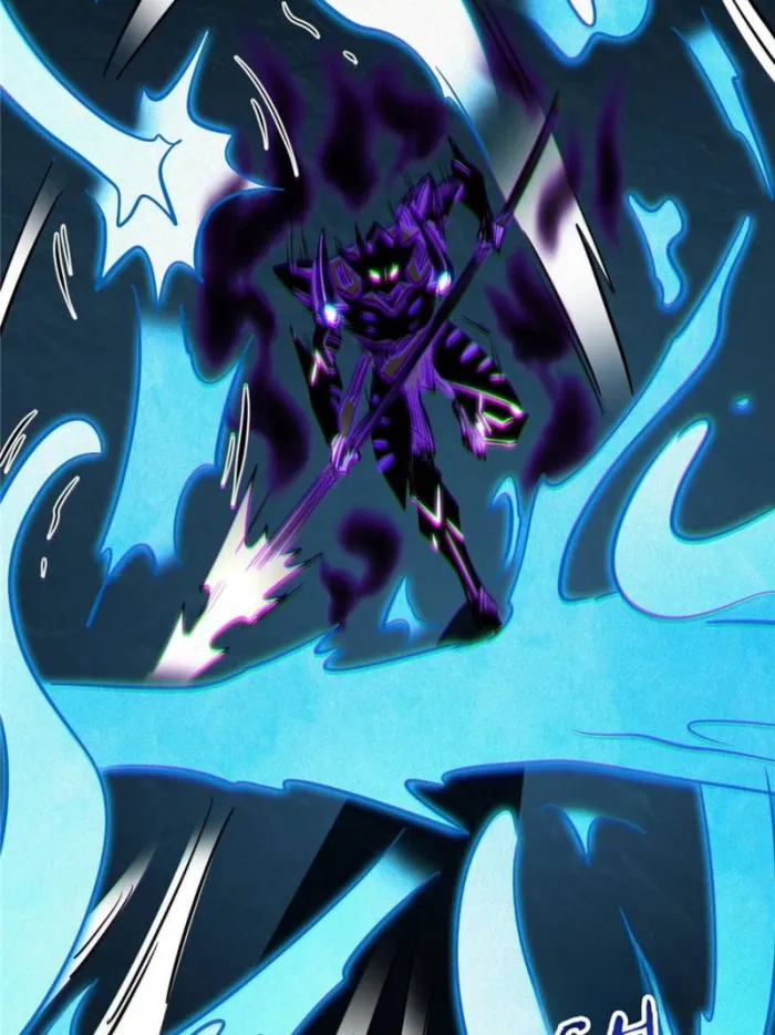Super Gene chapter 276 page 25