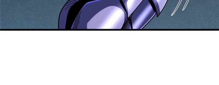 Super Gene chapter 276 page 43