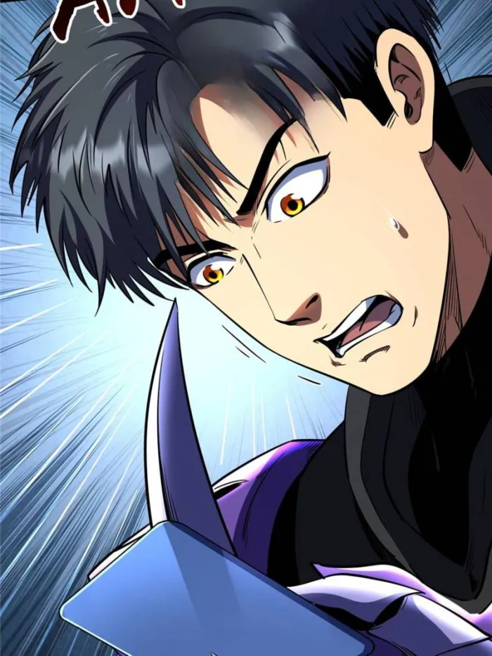 Super Gene chapter 276 page 49