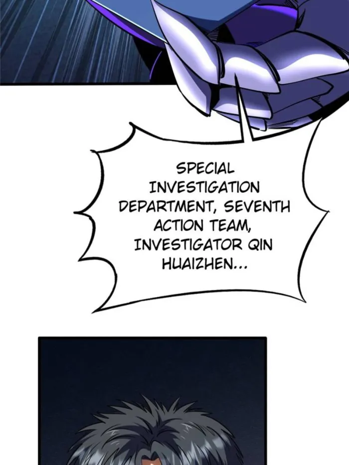 Super Gene chapter 276 page 50