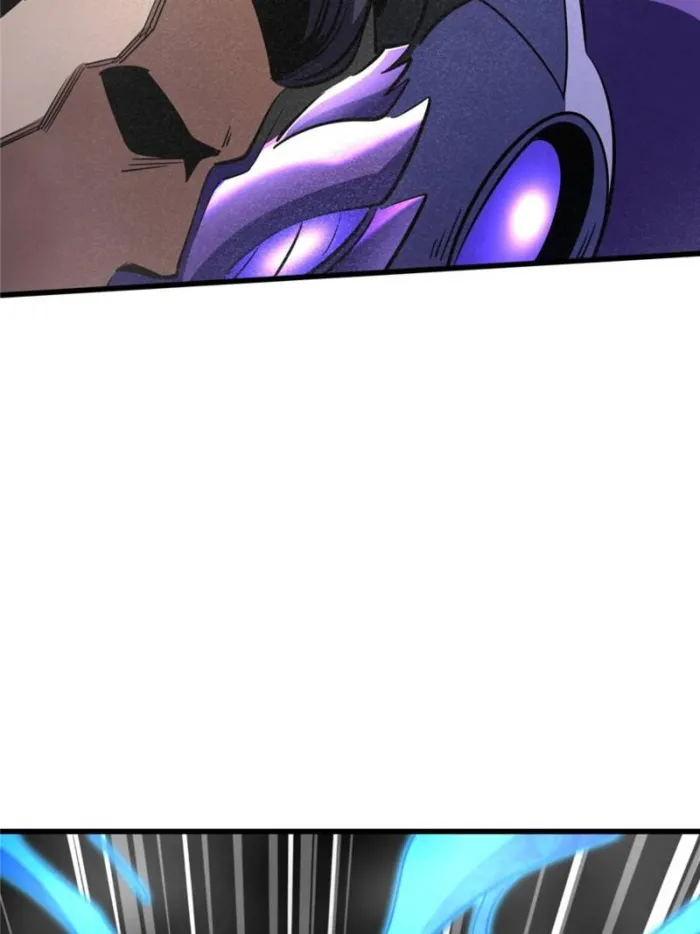 Super Gene chapter 276 page 61