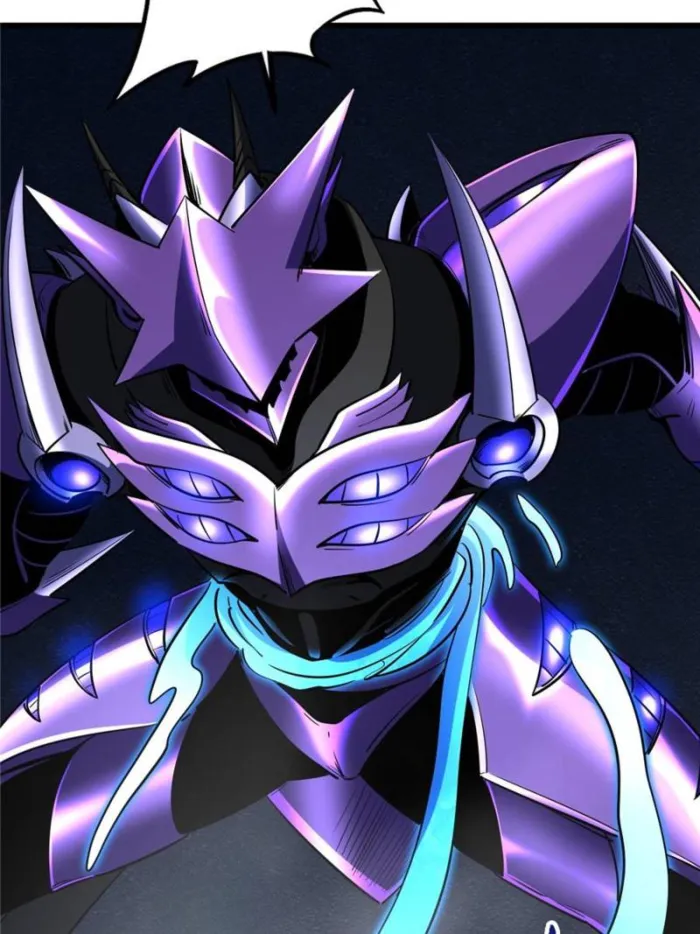 Super Gene chapter 276 page 68