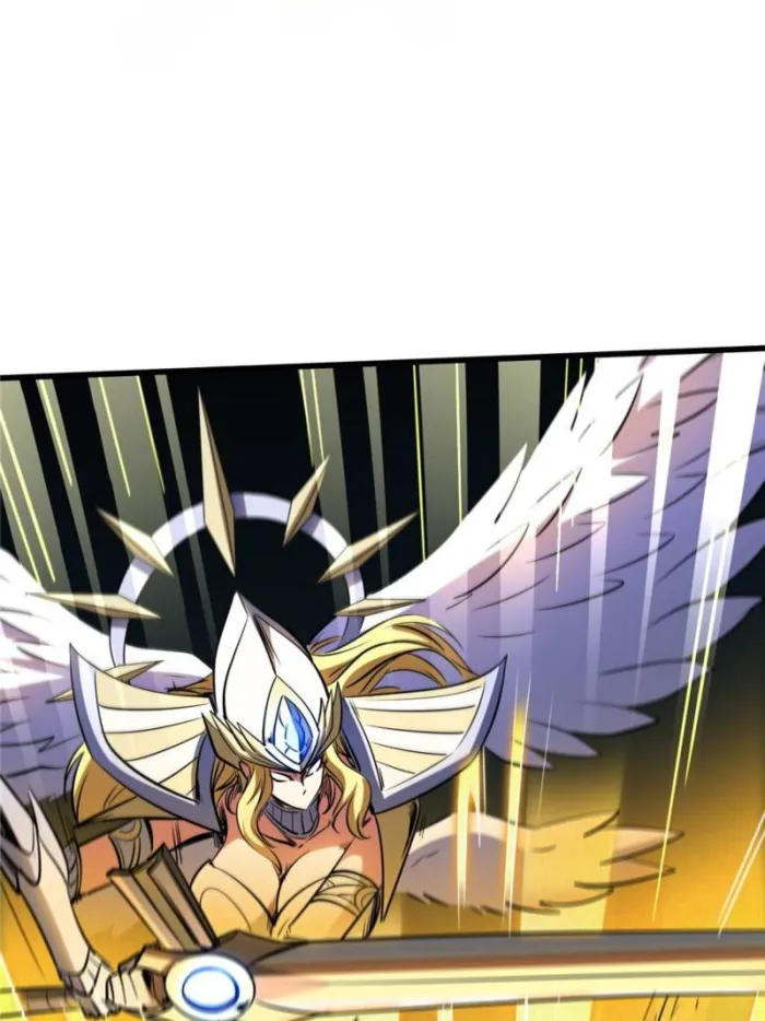 Super Gene chapter 276 page 73