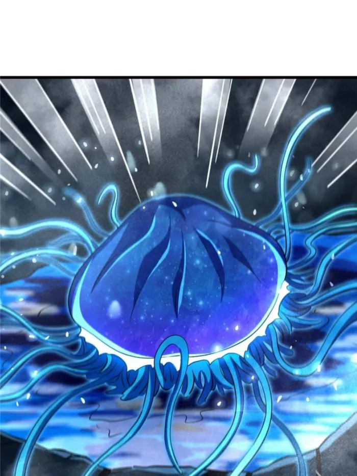 Super Gene chapter 277 page 28