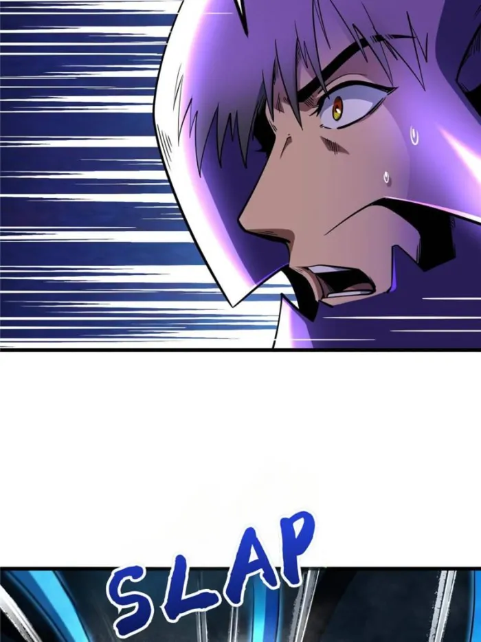 Super Gene chapter 277 page 30