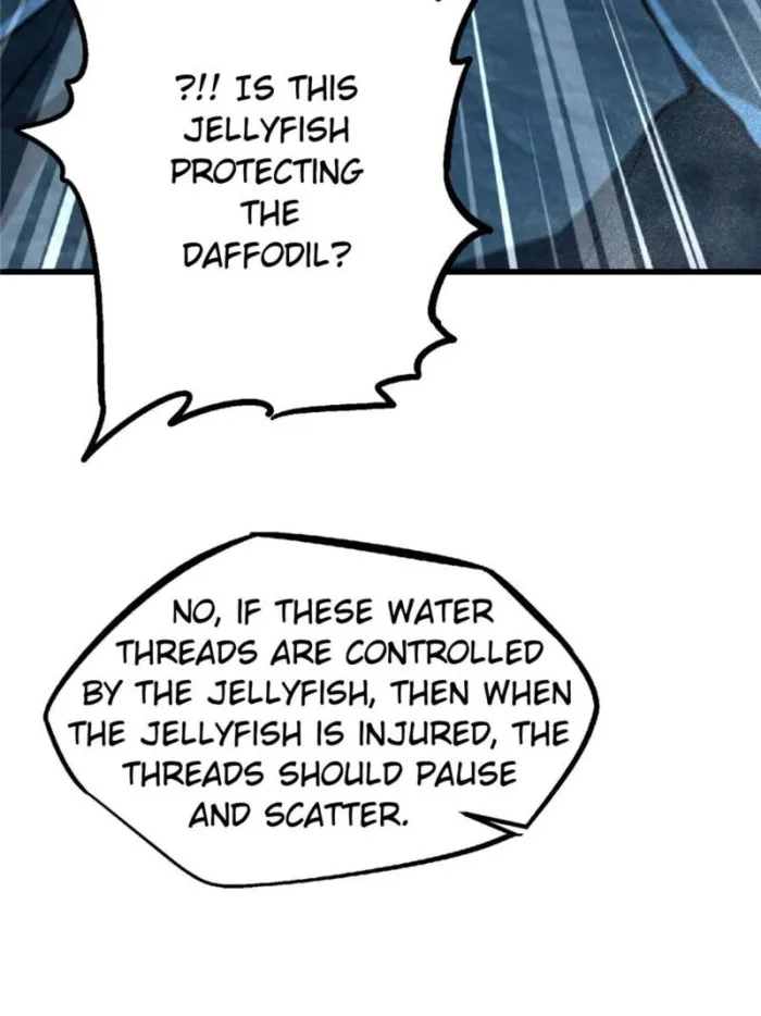 Super Gene chapter 277 page 37