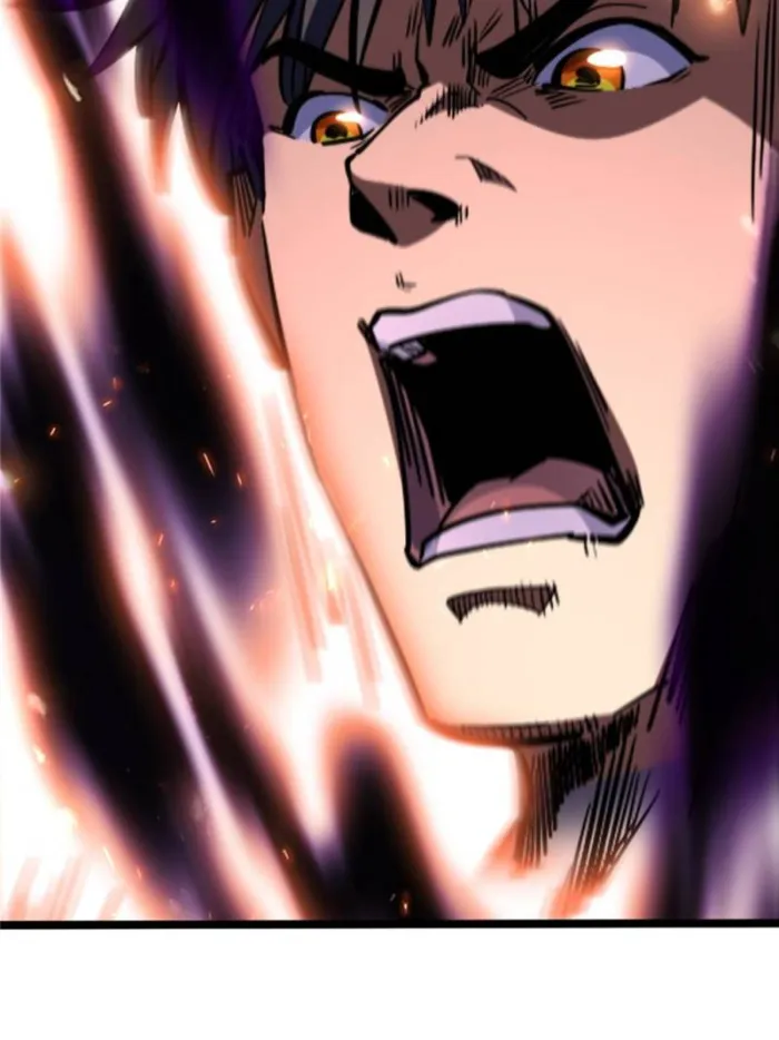 Super Gene chapter 277 page 54
