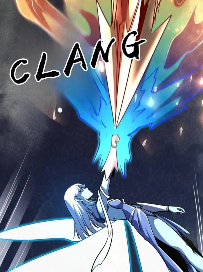 Super Gene chapter 277 page 73