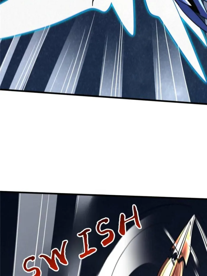 Super Gene chapter 277 page 74