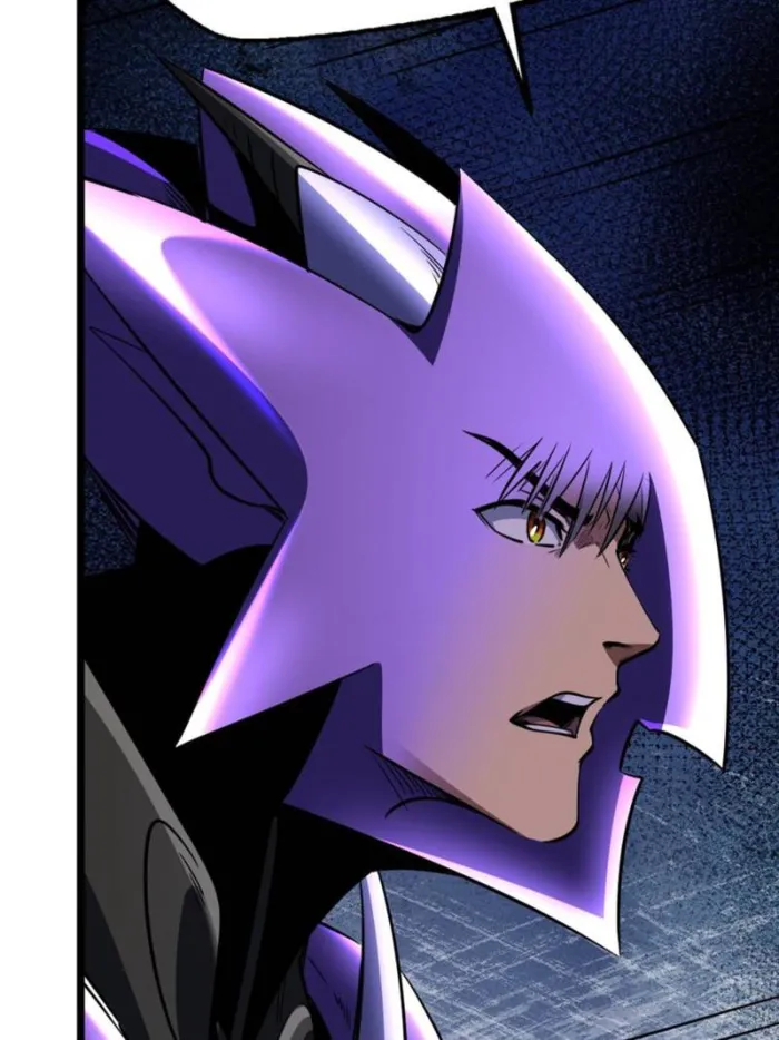 Super Gene chapter 277 page 81