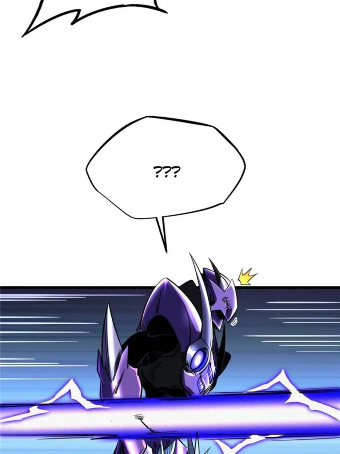 Super Gene chapter 278 page 11