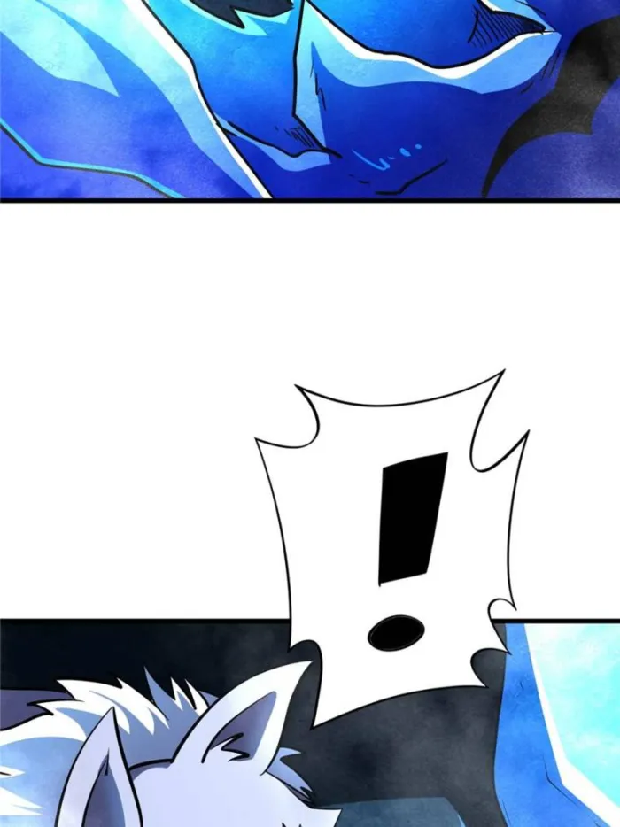 Super Gene chapter 278 page 14