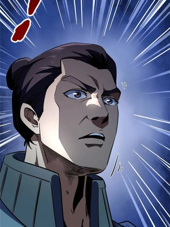 Super Gene chapter 278 page 28