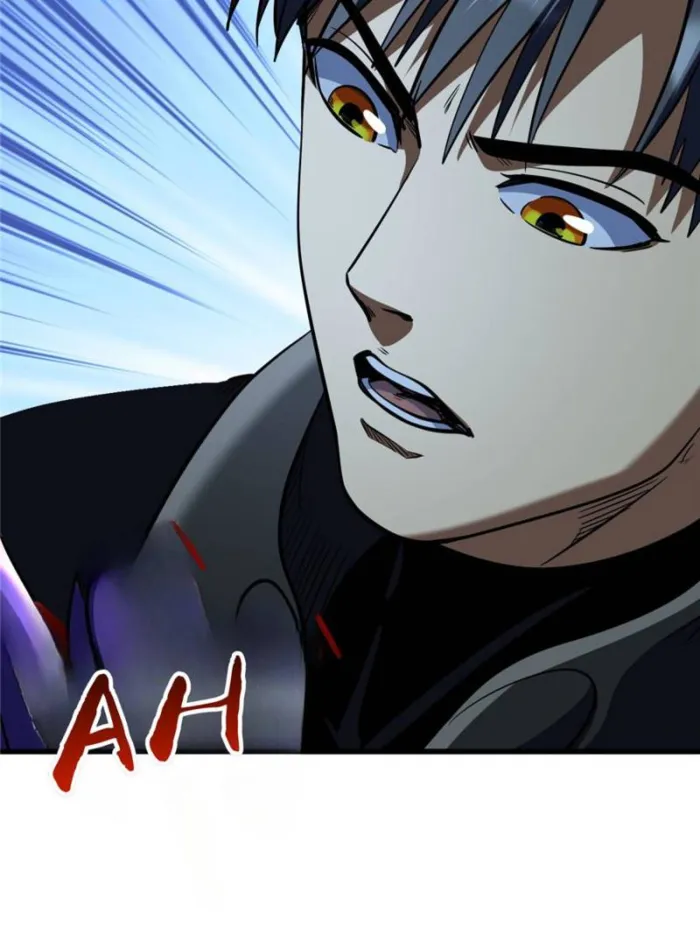 Super Gene chapter 278 page 50