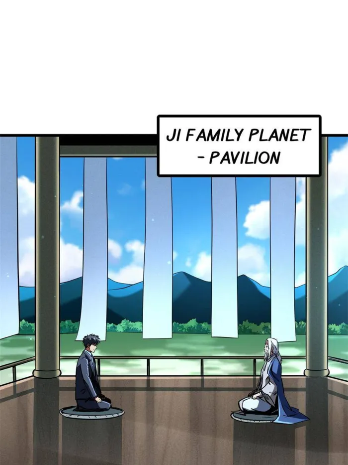 Super Gene chapter 282 page 1
